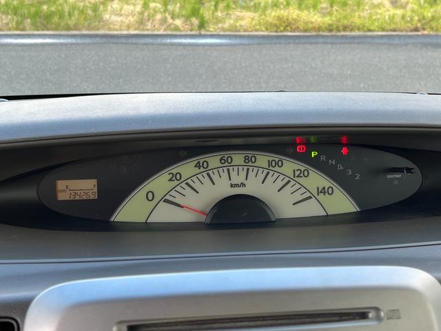 タント Ｌ　ワンオーナー　純正アルミ　コインポケット　リア席フラット　スライドドア　純正オーディオ　ハイトワゴン　アームレストコンソール　ドリンクホルダー　エアコン　パワステ　キーレス　スペアキー　保証書（79枚目）