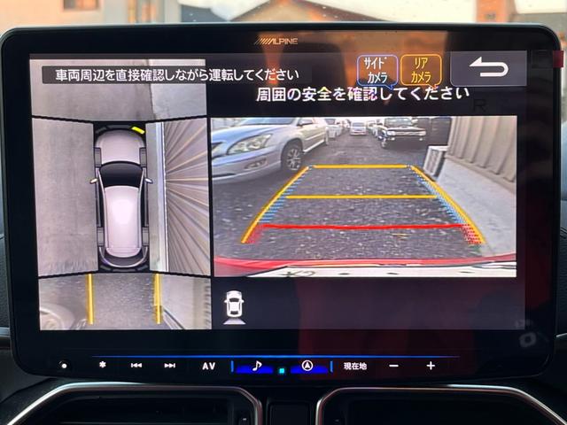 CX-8 XD Lパッケージ 本革シート 2025年製11インチXF11NXアルパインナビ アルパインリアフリップダウンモニター USB入力 3列シート ドラレコ 左右電動シート ETC 電動バックドア アラウンドモニター ソナー(24枚目)