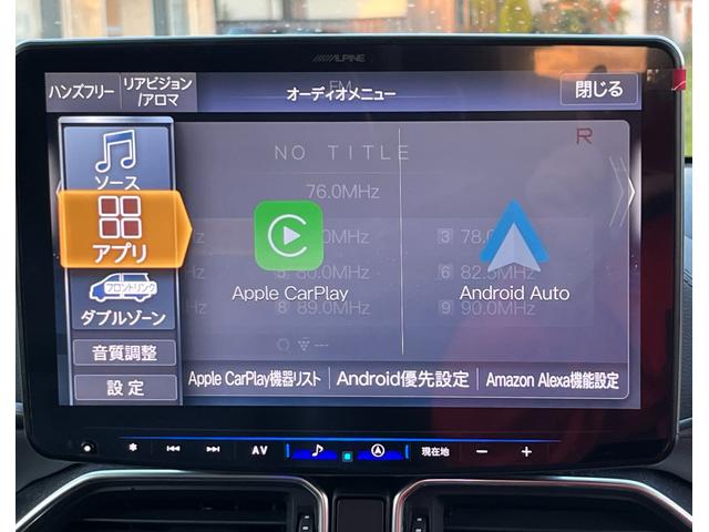 CX-8 XD Lパッケージ 本革シート 2025年製11インチXF11NXアルパインナビ アルパインリアフリップダウンモニター USB入力 3列シート ドラレコ 左右電動シート ETC 電動バックドア アラウンドモニター ソナー(25枚目)