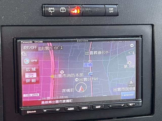 ダッジ・マグナム ＲＴ　ＨＥＭＩエンジン　Ｖ８エンジン　５７００ＣＣエンジン左ハンドル　本革シート　ＢＴナビ　バックカメラ　ＥＴＣ　アメ車　リアトランクトノカバー　本革巻きハンドル　シートヒーター（27枚目）