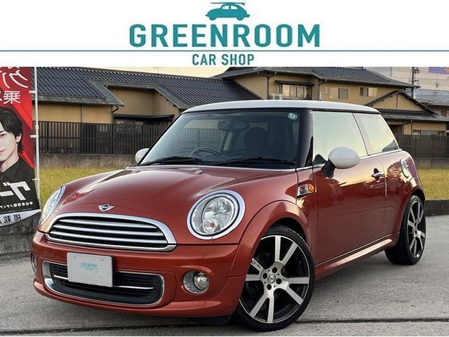ＭＩＮＩ クーパー（2枚目）