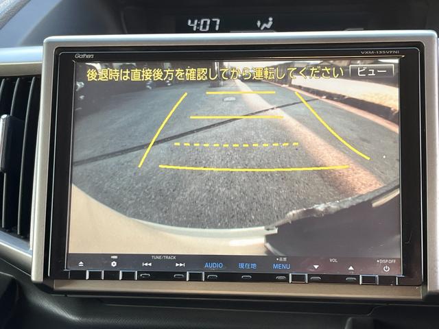 ◆国家２級整備士　◆国土交通省指定自動車検査員　◆ホンダディーラー整備上位資格　等、確かな技術の裏付けがあります！お気軽にお問合せ下さい（＾＾♪【無料電話　００７８−６０４９−２１２５】