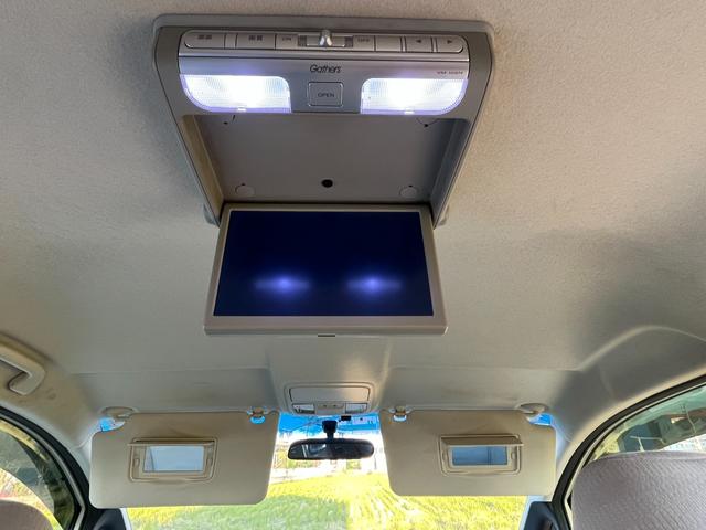 カーショップグリーンルーム　｜　島根県出雲市渡橋町８０７−１　｜　【無料電話】　００７８−６０４９−２１２５　｜　お気軽にお問い合わせください！お待ちしております（＾＾♪