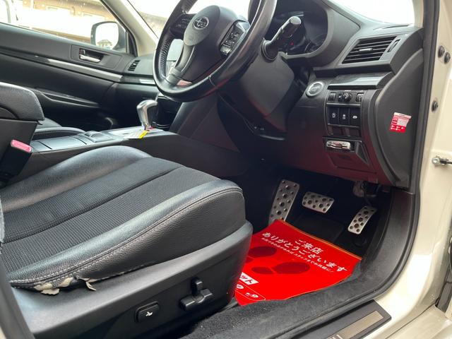 レガシィツーリングワゴン 2.5i Bスポーツアイサイト Gパッケージ アイサイトVER2 10インチ大型ディスプレイオーディオ バックカメラ ACCクルーズ 純正アルミ ビルトインETC アルミペダル パワーシート フォグ 電動パーキング レーンキープ スマートキー(22枚目)