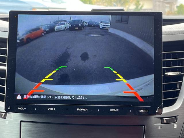 レガシィツーリングワゴン 2.5i Bスポーツアイサイト Gパッケージ アイサイトVER2 10インチ大型ディスプレイオーディオ バックカメラ ACCクルーズ 純正アルミ ビルトインETC アルミペダル パワーシート フォグ 電動パーキング レーンキープ スマートキー(27枚目)