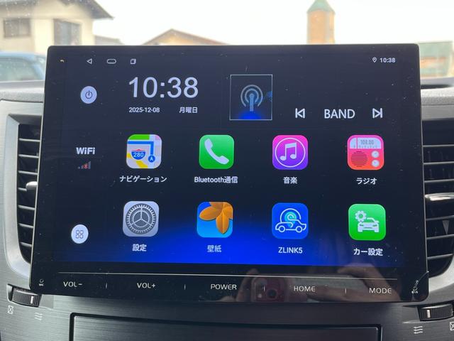 レガシィツーリングワゴン 2.5i Bスポーツアイサイト Gパッケージ アイサイトVER2 10インチ大型ディスプレイオーディオ バックカメラ ACCクルーズ 純正アルミ ビルトインETC アルミペダル パワーシート フォグ 電動パーキング レーンキープ スマートキー(28枚目)