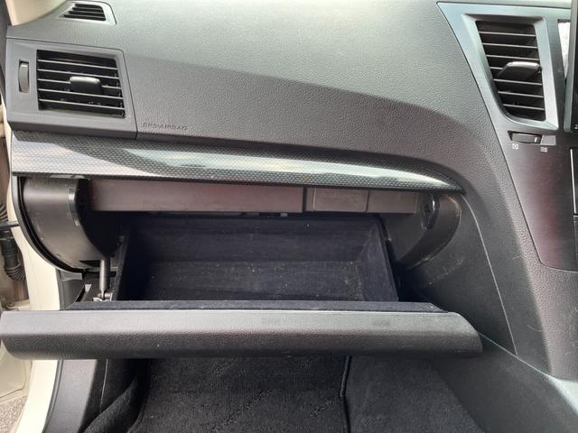 レガシィツーリングワゴン 2.5i Bスポーツアイサイト Gパッケージ アイサイトVER2 10インチ大型ディスプレイオーディオ バックカメラ ACCクルーズ 純正アルミ ビルトインETC アルミペダル パワーシート フォグ 電動パーキング レーンキープ スマートキー(32枚目)