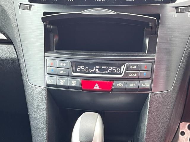 レガシィツーリングワゴン 2.5i Bスポーツアイサイト Gパッケージ アイサイトVER2 10インチ大型ディスプレイオーディオ バックカメラ ACCクルーズ 純正アルミ ビルトインETC アルミペダル パワーシート フォグ 電動パーキング レーンキープ スマートキー(59枚目)