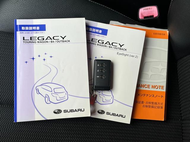 レガシィツーリングワゴン 2.5i Bスポーツアイサイト Gパッケージ アイサイトVER2 10インチ大型ディスプレイオーディオ バックカメラ ACCクルーズ 純正アルミ ビルトインETC アルミペダル パワーシート フォグ 電動パーキング レーンキープ スマートキー(77枚目)
