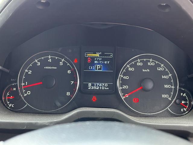 レガシィツーリングワゴン 2.5i Bスポーツアイサイト Gパッケージ アイサイトVER2 10インチ大型ディスプレイオーディオ バックカメラ ACCクルーズ 純正アルミ ビルトインETC アルミペダル パワーシート フォグ 電動パーキング レーンキープ スマートキー(78枚目)