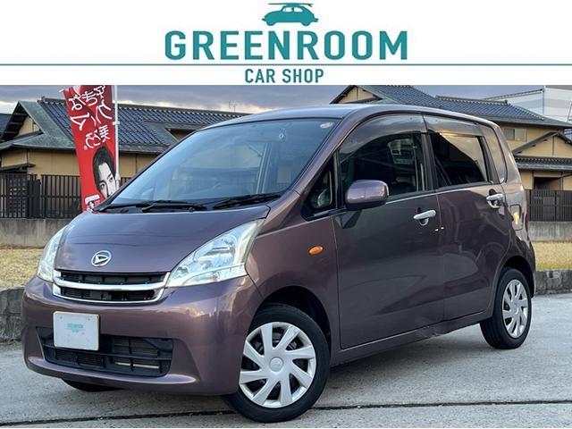 ムーヴ Ｌ　パナソニックブルートゥースナビ　バックカメラ　ＥＴＣ　前後ドライブレコーダー　ベンチシート　荷台フラット　キーレス　アームレストコンソール　車検令和９年９月（2枚目）