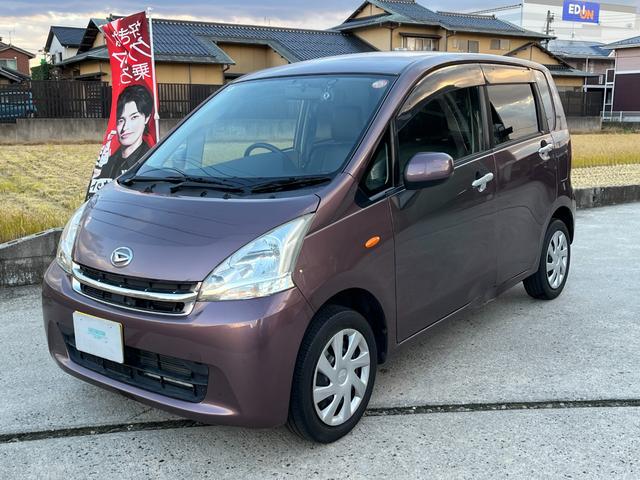 ムーヴ Ｌ　パナソニックブルートゥースナビ　バックカメラ　ＥＴＣ　前後ドライブレコーダー　ベンチシート　荷台フラット　キーレス　アームレストコンソール　車検令和９年９月（5枚目）