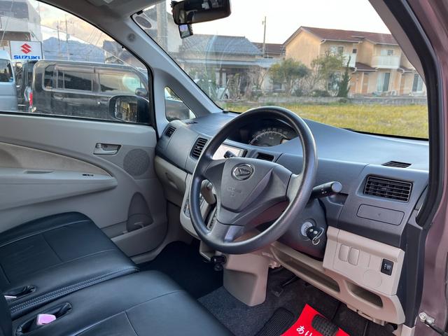 ムーヴ Ｌ　パナソニックブルートゥースナビ　バックカメラ　ＥＴＣ　前後ドライブレコーダー　ベンチシート　荷台フラット　キーレス　アームレストコンソール　車検令和９年９月（25枚目）