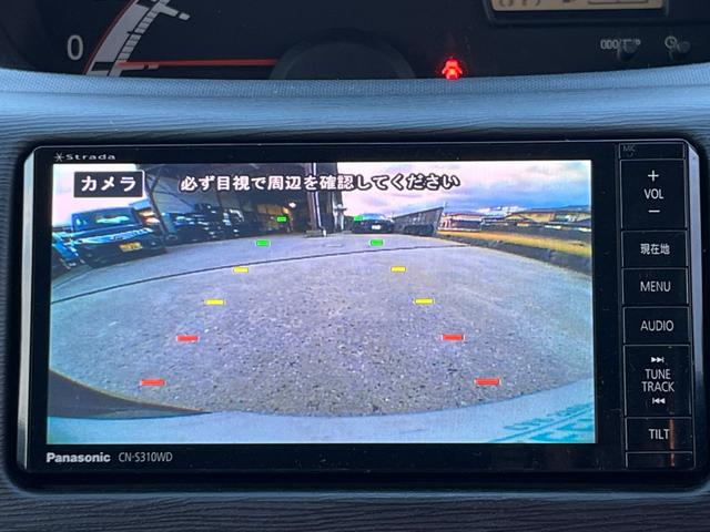 ムーヴ Ｌ　パナソニックブルートゥースナビ　バックカメラ　ＥＴＣ　前後ドライブレコーダー　ベンチシート　荷台フラット　キーレス　アームレストコンソール　車検令和９年９月（30枚目）