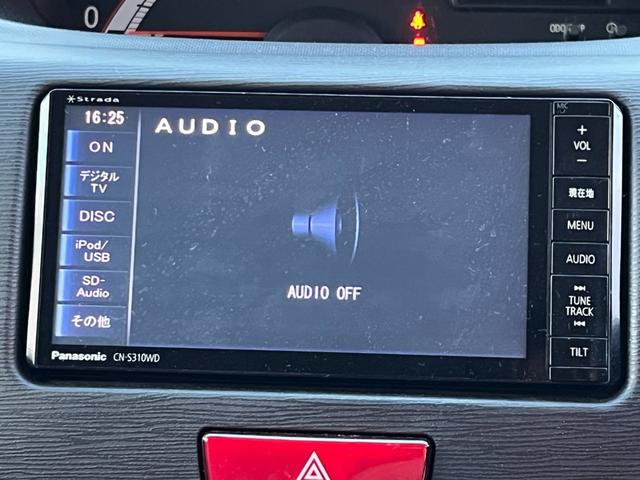 ムーヴ Ｌ　パナソニックブルートゥースナビ　バックカメラ　ＥＴＣ　前後ドライブレコーダー　ベンチシート　荷台フラット　キーレス　アームレストコンソール　車検令和９年９月（32枚目）