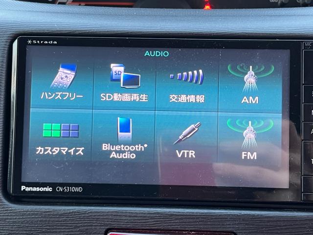 ムーヴ Ｌ　パナソニックブルートゥースナビ　バックカメラ　ＥＴＣ　前後ドライブレコーダー　ベンチシート　荷台フラット　キーレス　アームレストコンソール　車検令和９年９月（34枚目）