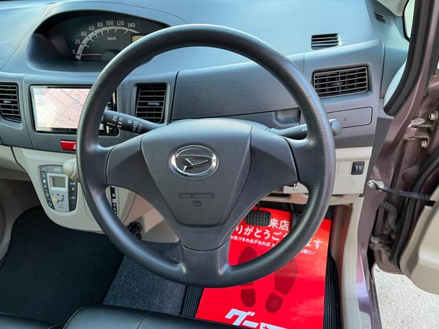 ムーヴ Ｌ　パナソニックブルートゥースナビ　バックカメラ　ＥＴＣ　前後ドライブレコーダー　ベンチシート　荷台フラット　キーレス　アームレストコンソール　車検令和９年９月（55枚目）