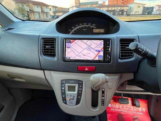 ムーヴ Ｌ　パナソニックブルートゥースナビ　バックカメラ　ＥＴＣ　前後ドライブレコーダー　ベンチシート　荷台フラット　キーレス　アームレストコンソール　車検令和９年９月（62枚目）