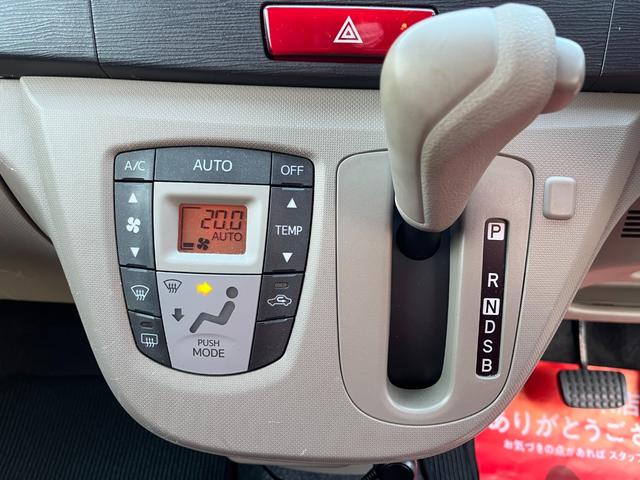 ムーヴ Ｌ　パナソニックブルートゥースナビ　バックカメラ　ＥＴＣ　前後ドライブレコーダー　ベンチシート　荷台フラット　キーレス　アームレストコンソール　車検令和９年９月（63枚目）