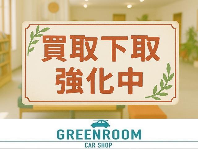 ムーヴ Ｌ　パナソニックブルートゥースナビ　バックカメラ　ＥＴＣ　前後ドライブレコーダー　ベンチシート　荷台フラット　キーレス　アームレストコンソール　車検令和９年９月（79枚目）