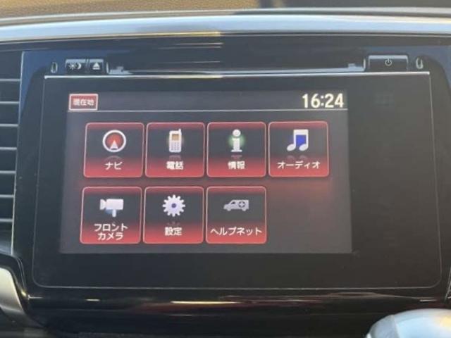 �����ƂQ�������m�@�����y��ʏȎw�莩���Ԍ������@���z���_�f�B�[���[������ʎ��i�@���A�m���ȋZ�p�̗��t��������܂��I���C�y�ɂ��⍇���������i�O�O��y�����d�b�@�O�O�V�W�|�U�O�S�X�|�Q�P�Q�T�z