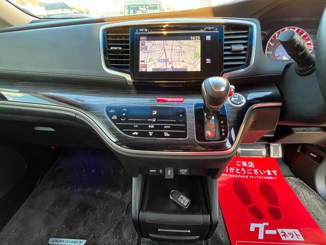 �A�t�^�[�t�H���[�����S���Ă��C�����������I�b���C�y�ɂ��⍇���������i�O�O��y�����d�b�@�O�O�V�W�|�U�O�S�X�|�Q�P�Q�T�z