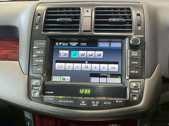 クラウンハイブリッド Ｇパッケージ　ナイトビューシステム　ヘッドライトＡＳＳＹ新品　４席シートヒーターＤＶＤ　本革パワーシート　車高調　アダプティブクルーズ　リア席パワーシート　前後プリクラセーフティ　前後ソナー　サイドモニター（63枚目）