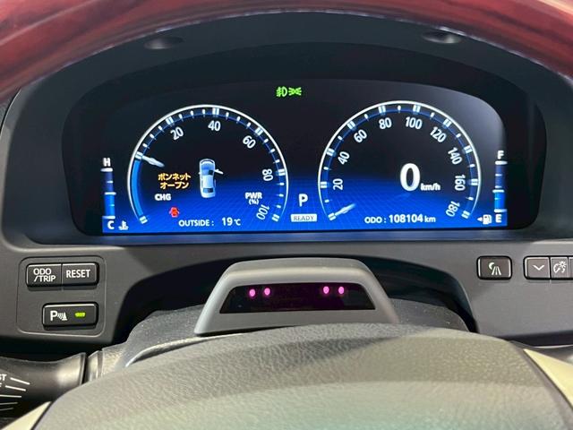 クラウンハイブリッド Ｇパッケージ　ナイトビューシステム　ヘッドライトＡＳＳＹ新品　４席シートヒーターＤＶＤ　本革パワーシート　車高調　アダプティブクルーズ　リア席パワーシート　前後プリクラセーフティ　前後ソナー　サイドモニター（80枚目）