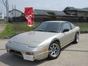 NISSAN 180SX