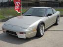 NISSAN 180SX