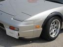 NISSAN 180SX