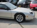 NISSAN 180SX