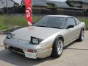 NISSAN 180SX