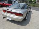 NISSAN 180SX