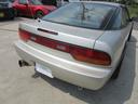 NISSAN 180SX
