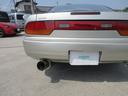 NISSAN 180SX