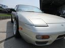NISSAN 180SX