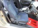 NISSAN 180SX