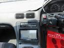 NISSAN 180SX