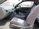 NISSAN 180SX