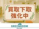 ディーラー店にて13年間の整備実績!国家2級整備士、国土交通省指定自動車検査員、中古自動車査定士等、整備に自信有ります!ボディも綺麗に磨きをかけて納車します!【無料電話 0078-6049-2125】