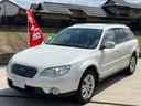 ２．５ｉ　Ｌスタイル　６連奏ＣＤチェンジャー　４ＷＤ　四駆　水平対向ＢＯＸＴＥＲエンジンＳＵＶ　コンビウッドハンドル　両席パワーシート　ＥＴＣ　フォグ　センターテーブル（26枚目）