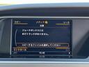 　４ＷＤ　四駆　本革電動シート　２リッターターボ　ＯＺアルミホイール　夏タイヤ有　純正ナビ　バックカメラ　ＥＴＣ　スマートキー　２ドアクーペ（32枚目）
