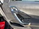 　純正ナビ　バックソナー　ＥＴＣ　ブルーライオン　ＳＵＶ　ボディ別色ルーフレール　スキッドガード　純正アルミホイール　スペアタイヤ　荷台フラット　スマートキー（20枚目）