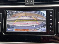 եȡ󥸥㡼ΤŹǤäڤˤ礻ʡ̵áݣݣ 2