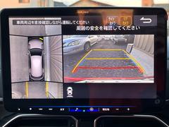 ȣΡڸ̾ʻ꼫ưָۥǥ顼̻ʡΤʵѤ΢դޤڤˤ礻ʡ̵áݣݣ 2