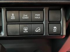 ��եȡ�����������󥸥㡼���������������������Τ�Ź�Ǥ����ä����ڤˤ���礻�������ʡ�������̵�����á����������ݣ��������ݣ��������� 4