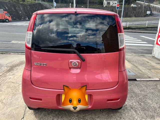 日産 モコ