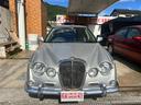 MITSUOKA RYOGA