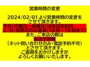 アスリート　純正アルミス・マートキー　ダッシュボード交換済み(2枚目)